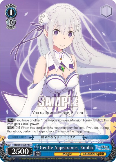 Gentle Appearance, Emilia - Image 1