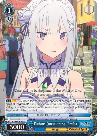 Furious Questioning, Emilia - Image 1