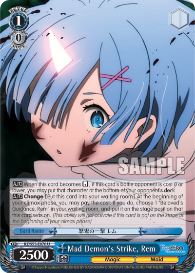 Mad Demon's Strike, Rem - Image 1