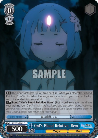 Oni's Blood Relative, Rem - Image 1