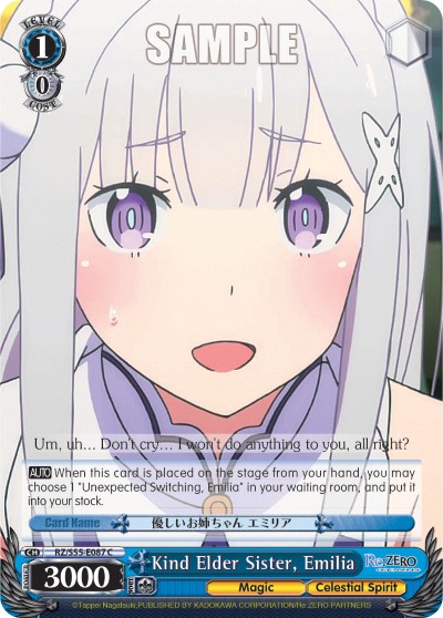 Kind Elder Sister, Emilia - Image 1