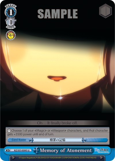 Memory of Atonement - Image 1