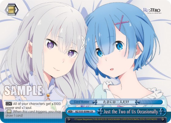 Just the Two of Us Occasionally - Image 1