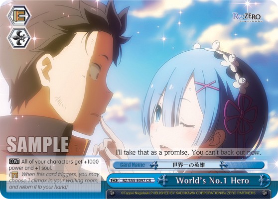 World's No.1 Hero - Image 1