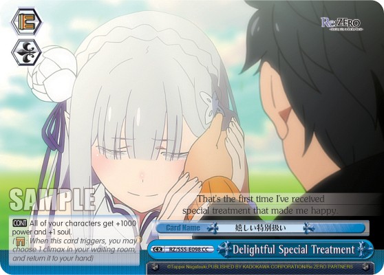 Delightful Special Treatment - Image 1