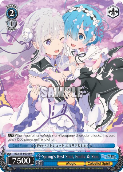 Spring's Best Shot, Emilia & Rem - Image 1