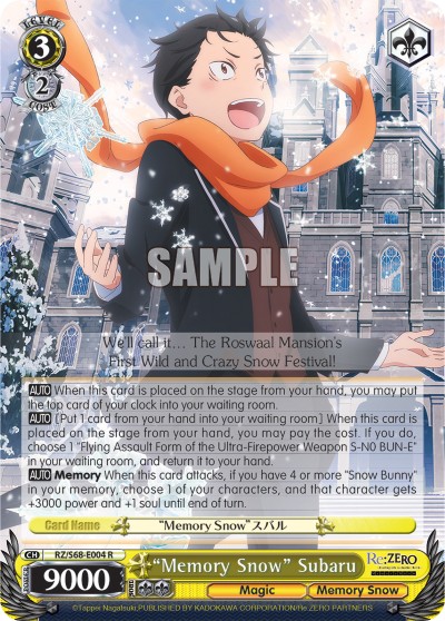 "Memory Snow" Subaru - Image 1