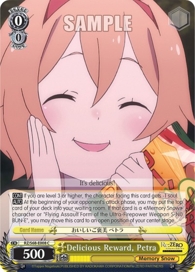 Delicious Reward, Petra - Image 1