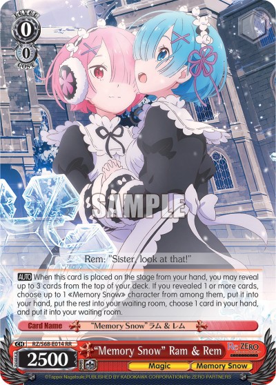 "Memory Snow" Ram & Rem - Image 1