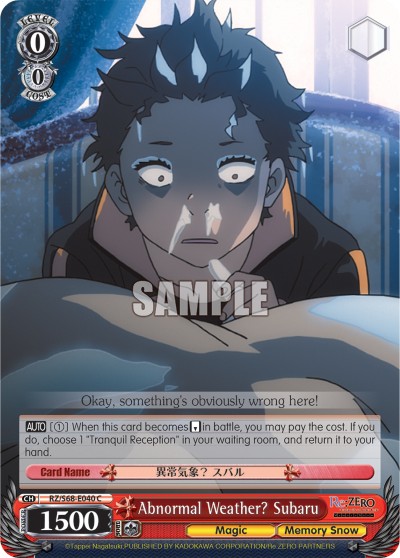 Abnormal Weather? Subaru - Image 1