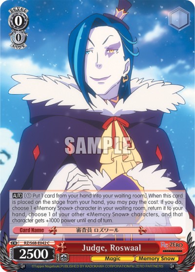 Judge, Roswaal - Image 1