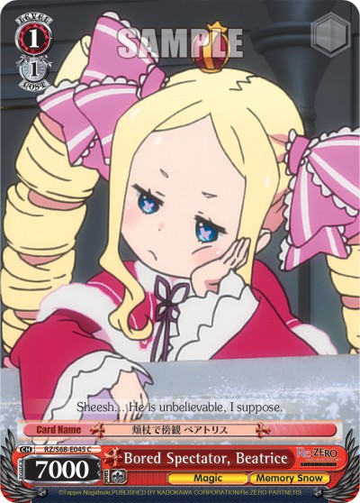 Bored Spectator, Beatrice - Image 1