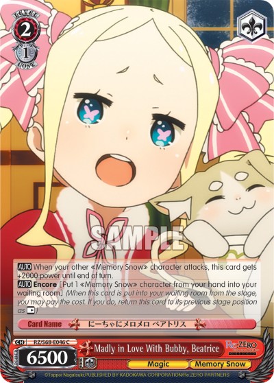 Madly in Love With Bubby, Beatrice - Image 1