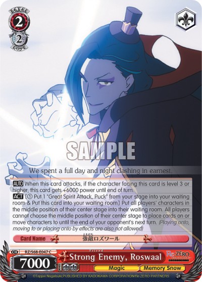 Strong Enemy, Roswaal - Image 1