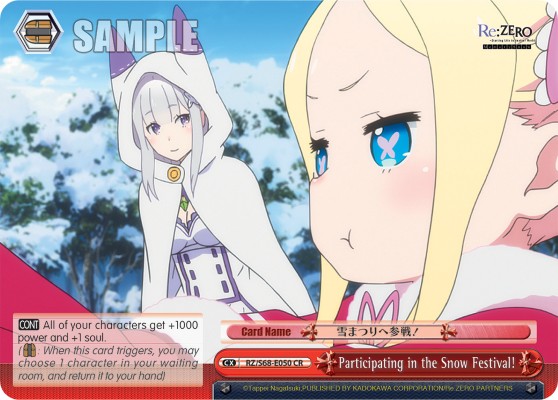 Participating in the Snow Festival! - Image 1