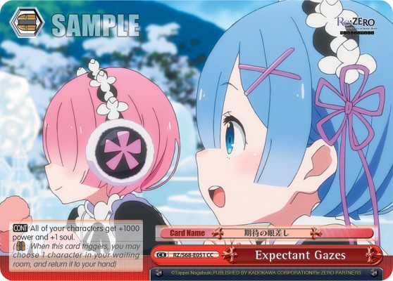 Expectant Gazes - Image 1
