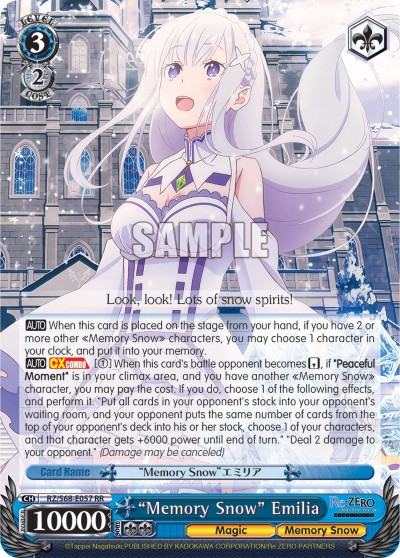 "Memory Snow" Emilia - Image 1
