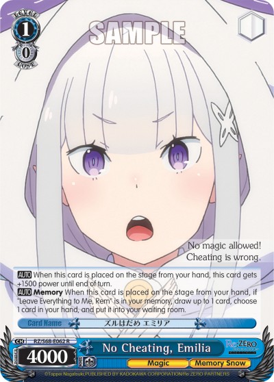 No Cheating, Emilia - Image 1