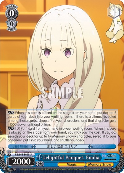Delightful Banquet, Emilia - Image 1