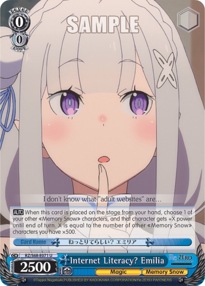 Internet Literacy? Emilia - Image 1