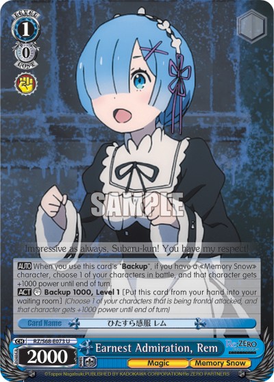 Earnest Admiration, Rem - Image 1