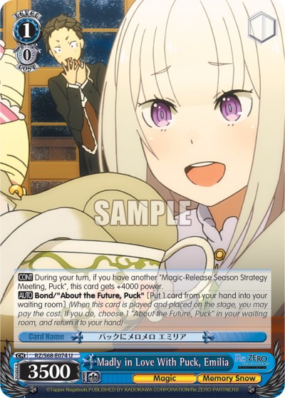 Madly in Love With Puck, Emilia - Image 1