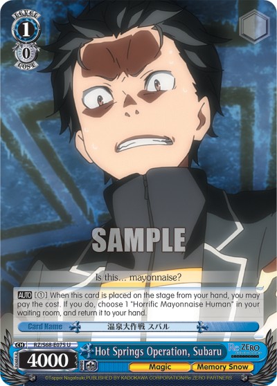 Hot Springs Operation, Subaru - Image 1
