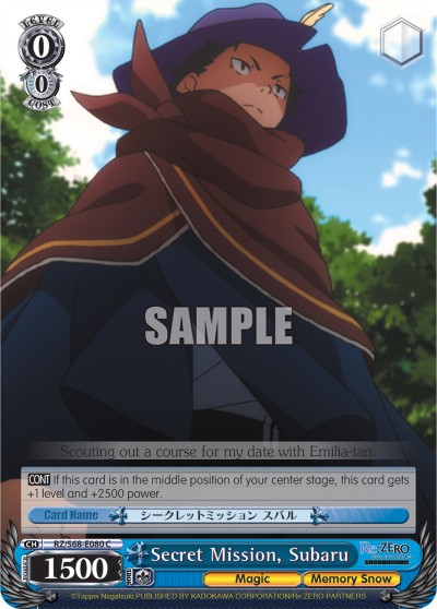 Secret Mission, Subaru - Image 1