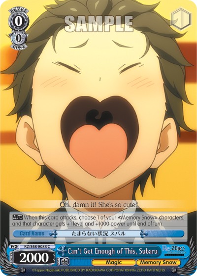 Can't Get Enough of This, Subaru - Image 1