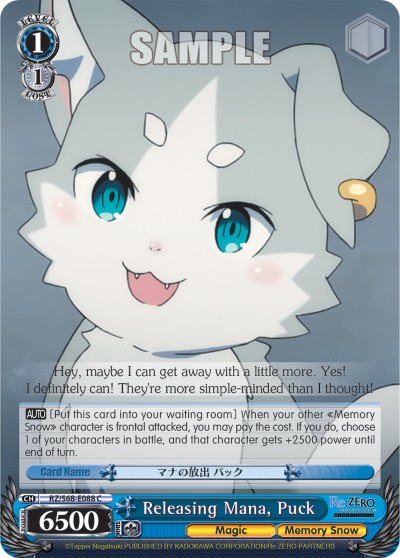 Releasing Mana, Puck - Image 1