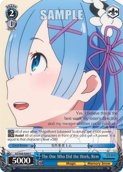 The One Who Did the Work, Rem - Image 1