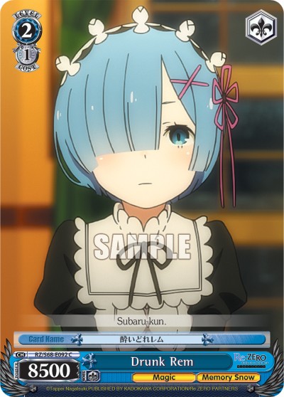 Drunk Rem - Image 1