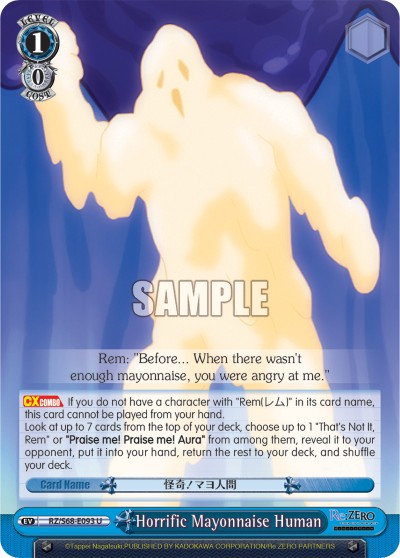 Horrific Mayonnaise Human - Image 1