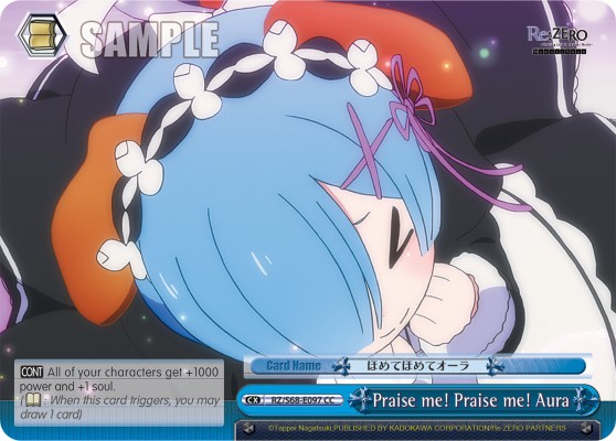 Praise me! Praise me! Aura - Image 1
