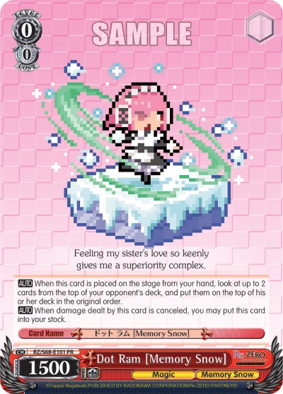 Dot Ram [Memory Snow] - Image 1