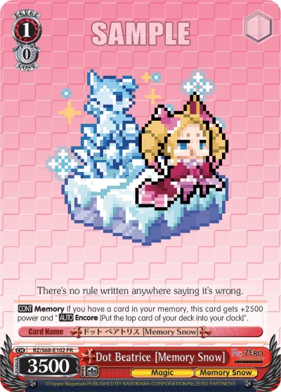 Dot Beatrice [Memory Snow] - Image 1