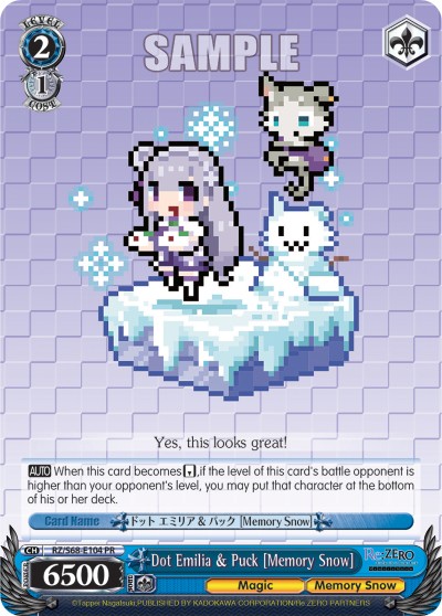 Dot Emilia & Puck [Memory Snow] - Image 1