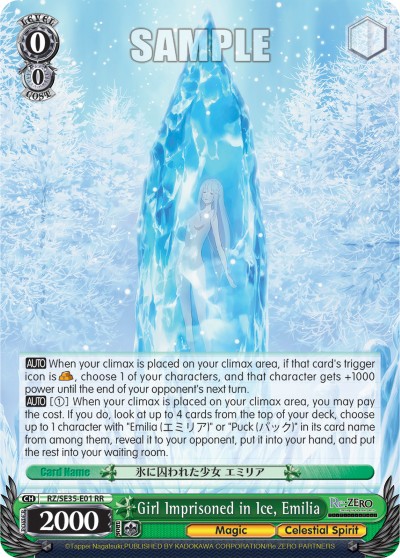 Girl Imprisoned in Ice, Emilia - Image 1