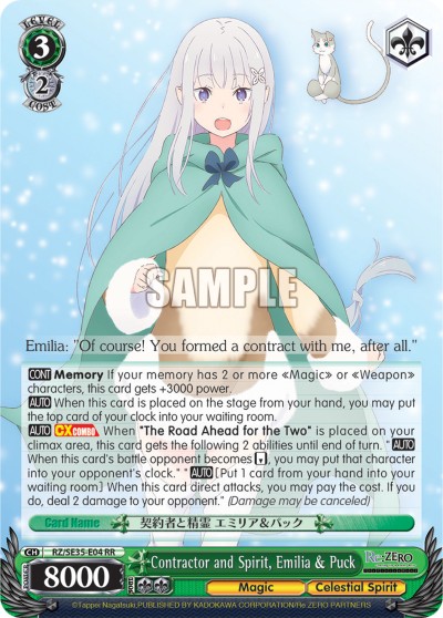 Contractor and Spirit, Emilia & Puck - Image 1