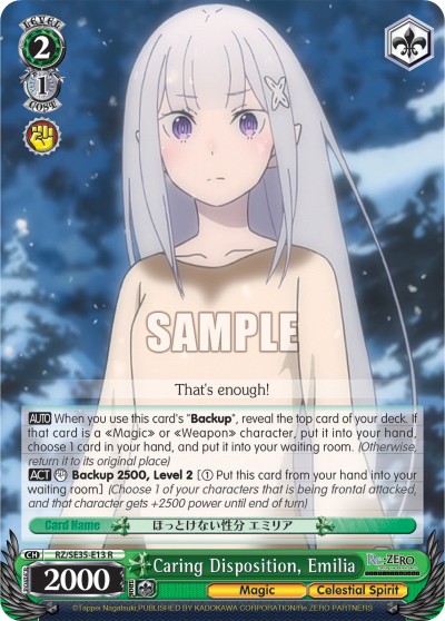 Caring Disposition, Emilia - Image 1
