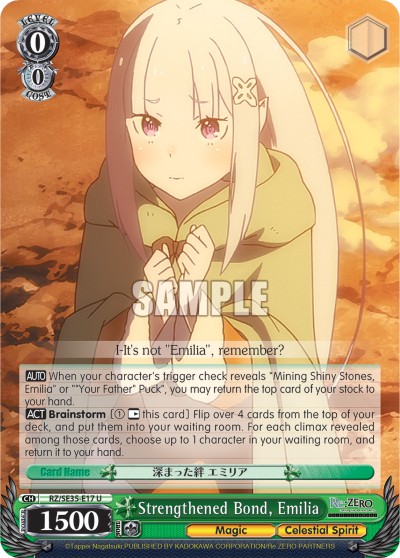 Strengthened Bond, Emilia - Image 1