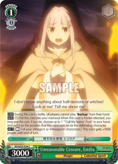 Unreasonable Censure, Emilia - Image 1