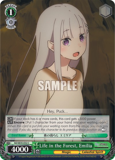 Life in the Forest, Emilia - Image 1