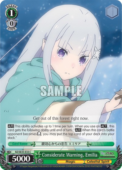 Considerate Warning, Emilia - Image 1