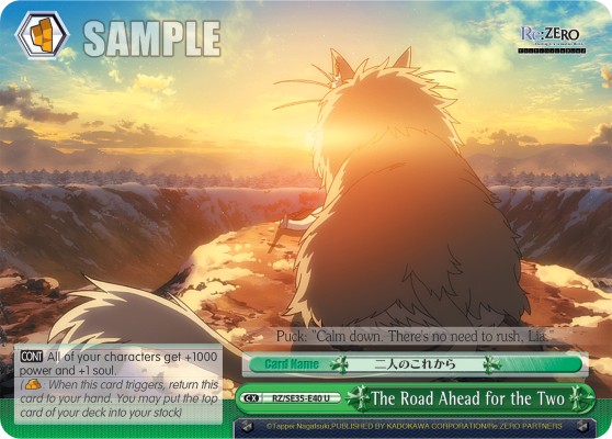 The Road Ahead for the Two - Image 1