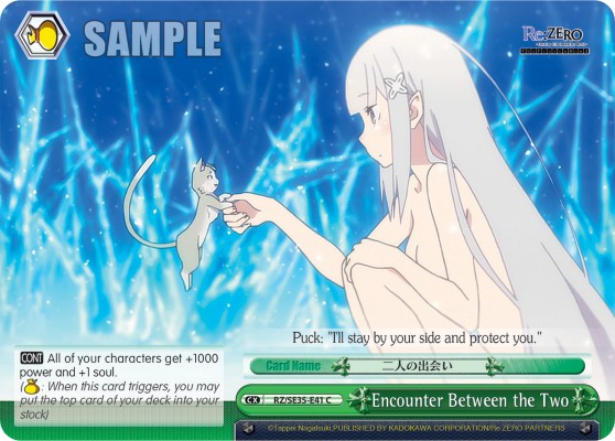 Encounter Between the Two - Image 1