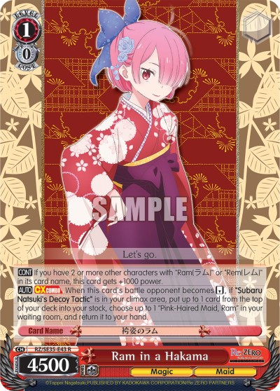 Ram in a Hakama - Image 1