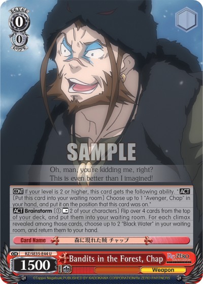 Bandits in the Forest, Chap - Image 1