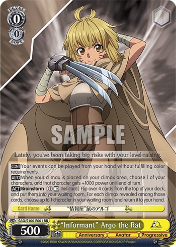 "Informant" Argo the Rat - Image 1