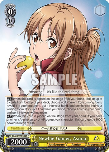 Newbie Gamer, Asuna - Image 1
